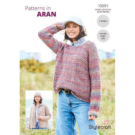 Sweater and Cardigan in Stylecraft Grace or Impressions Aran - Digital Version 10091