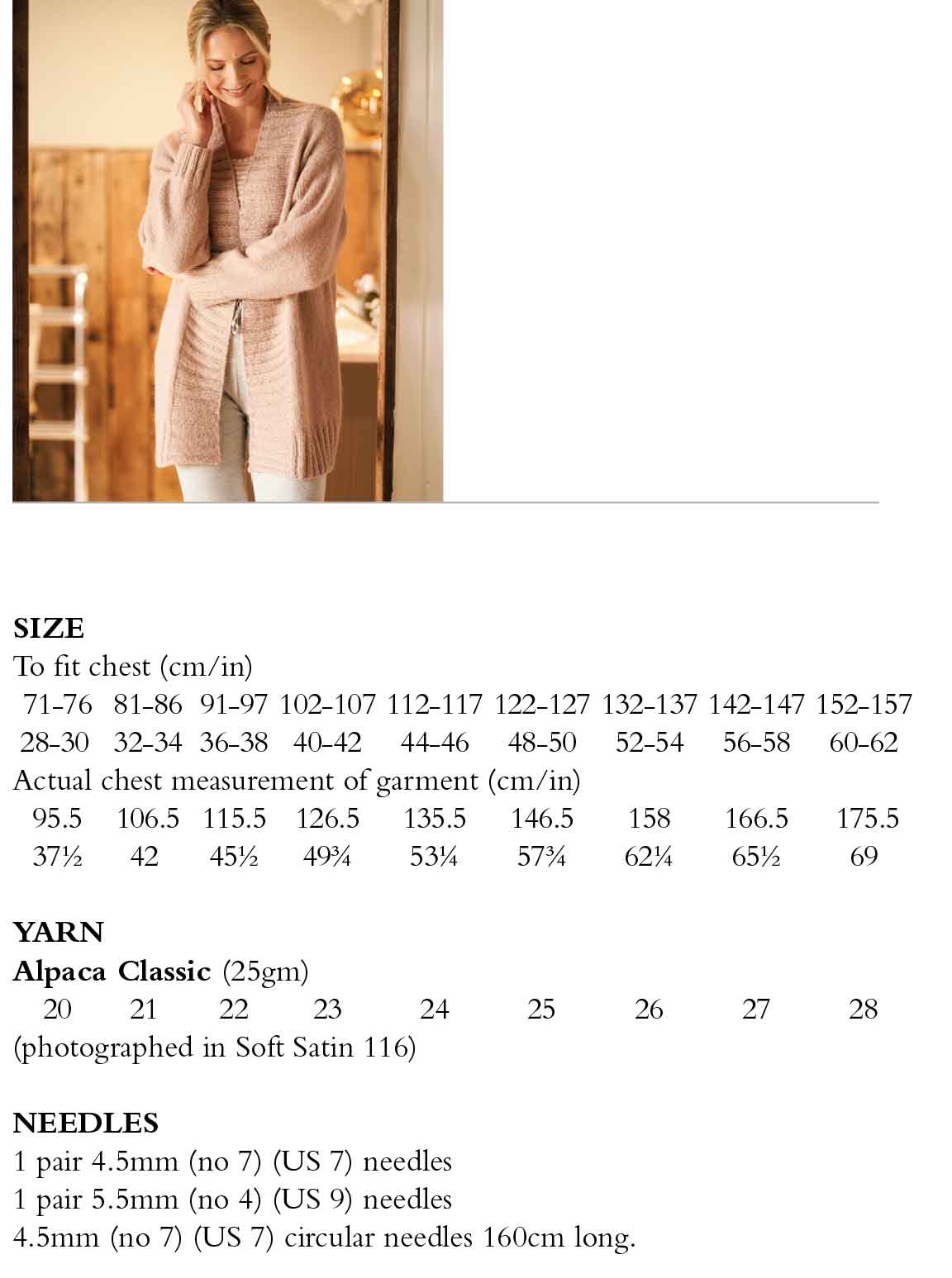 Buy Sophie in Rowan Alpaca Classic - Digital Version RTP007-00012