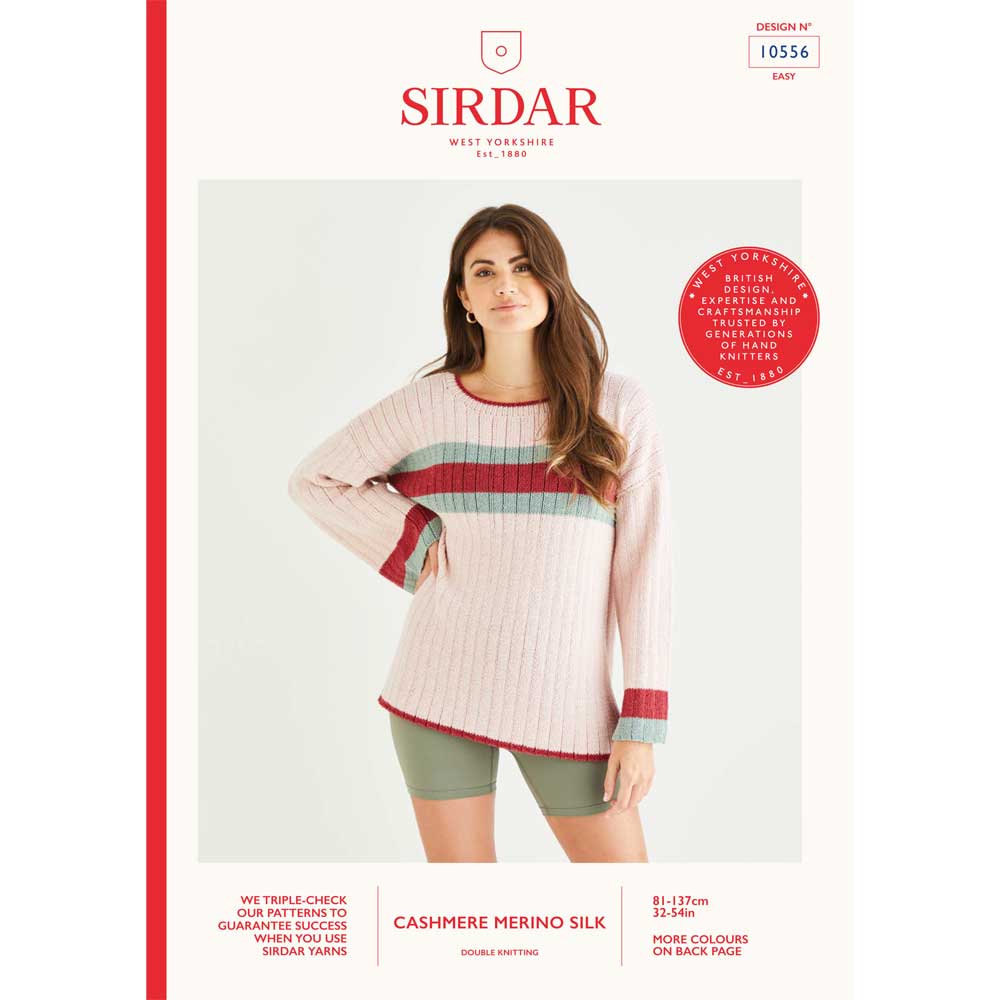 Sirdar Cashmere Merino Silk DK